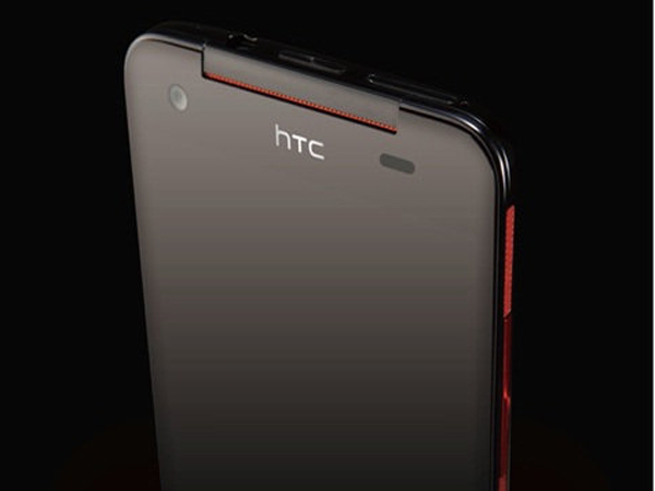 HTCX920e ɫͼƬ1-IT168